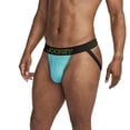 thumbnail image 2 of Jockey Men's EverActive VentraCool Air Jock Strap, 2 of 5