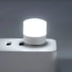 thumbnail image 4 of Juego de luces nocturnas USB portátiles: 6 mini luces LED redondas para el sueño del bebé, lámparas de carga de energía móvil, 4 of 10