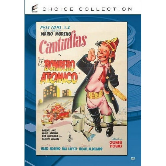 El Bombero Atomico (DVD), Sony Pictures Home, Comedy
