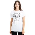 thumbnail image 3 of Spider-Man  Adult Ghost-Spider Japanese T-Shirt, 3 of 6