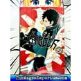 thumbnail image 2 of World Trigger World Trigger, Vol. 5, (Paperback), 2 of 3