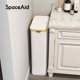 thumbnail image 4 of Cesto Para La Colada Delgado Spaceaid Con Tapa Cesto Para Ropa Estrecho De 65 L Con Asas De Bambú Cesto Plegable Alto Y Delgado Para Dormitorio, Baño, Cuarto De Lavado - Blanco, 4 of 5