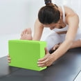 thumbnail image 2 of High-Density Non-Slip EVA Yoga Block for Stretching, Pilates & Dance | 9" x 6" x 3" Foam Brick for Enhanced Fitness & Flexibility Support, 2 of 4