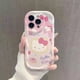 thumbnail image 1 of Popular entre las niñas helado Hola lindo gatito de dibujos animados con soporte funda de teléfono de silicona para iPhone 15 14 13 12 11 Pro max, 1 of 4