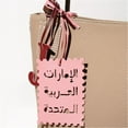 thumbnail image 4 of Modern Arabic Letter Key Holder Lightweight PU Leather Keychain Ornament Multiple Color Gift, 4 of 8