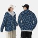thumbnail image 4 of Fotbe Question Marks Chaqueta con Protección Solar UPF 50+ para Hombre y Mujer, Camisa con Capucha y Bolsillos-X-Large, 4 of 7
