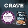 thumbnail image 2 of Macaroni Et Fromage Poulet Buffalo 300g, 2 of 13