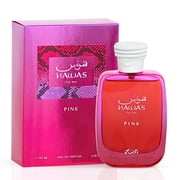 Hawas Pink for Her Eau de Parfum Spray 100ml (3.4 oz) by Rasasi (Pack of 3)