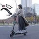 thumbnail image 3 of Cubierta de gancho de silicona Cola guardabarros traseros scooter, 3 of 8