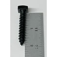 thumbnail image 4 of (50) 3/8 X 2 Square Head Lag Bolt Screw Steel BLACK OXIDE Blacksmith .375 X 2", 4 of 9