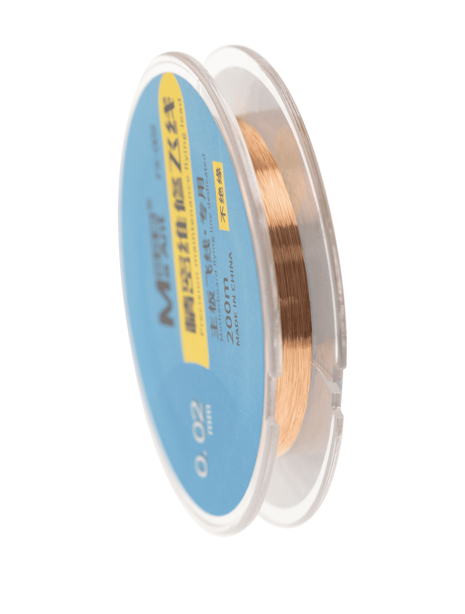 Replacement Flex Cable Non-Magnetic Uninsulated Jump Wire 200M 0.02MM (FX-002)
