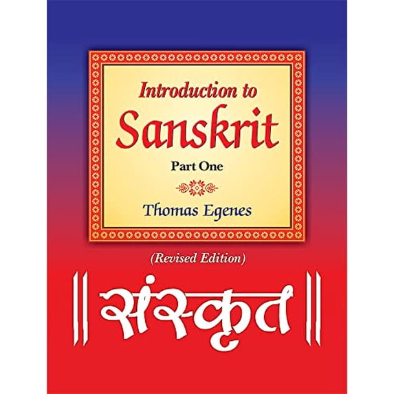 Pre-Owned Introduction to Sanskrit: Part One, 9788120838147, 8120838149 ...