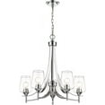 thumbnail image 4 of 5 Light Chandelier In Modern Style-26 Inches Tall And 25 Inches Wide     -Traditional Installation Z-Lite 473-5Ch, 4 of 8