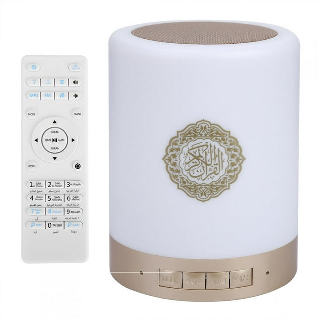 Loewten Wireless Quran Speaker, 8GMP3 Touch Lamp, Remote Control Quran Speaker, For Quran Office Lighting Home