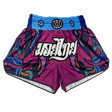 purple, variant on FLUORY Muay Thai Shorts Print Free Combat Mixed Martial Arts Boxing Training Match Pants Color Printing