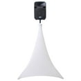 thumbnail image 1 of SCRIM WERKS 360 DEGREE SLIP SCREEN FOR TRIPOD STANDS, WHITE, 1 of 1