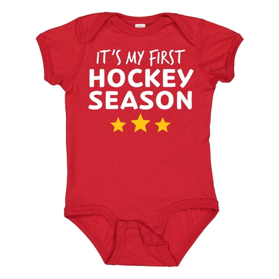 Inktastic It's My First Hockey Season Boys or Girls Baby Bodysuit