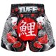 thumbnail image 1 of Pantalones cortos de boxeo Tuffsport TUF-MS638-BLK S M L XL XXL, 1 of 3