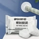 thumbnail image 4 of Sellador de caucho flexible para agujeros de aire acondicionado y reparación de tuberías: 1000% alargado, secado rápido, retardante de llama, relleno impermeable para grietas en paredes y tejados, 4 of 6