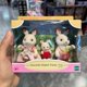 thumbnail image 4 of Figuras de chicas de anime de Sylvanian Families, juego de muebles Calico critters, familia de conejos, elefantes, pandas, trío de correas, 4 of 5