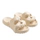 thumbnail image 1 of Skull Design Single Band Slides,summer Fashion Men's Slippers Indoor Outdoor Eva Thick Bottom Beach Sandals Couple Slippers,1pair zhangyuxiang LED, 1 of 2