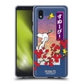 thumbnail image 1 of Head Case Designs Officially Licensed Peanuts Oriental Snoopy Cherry Blossoms 2 Soft Gel Case Compatible with Samsung Galaxy A01 Core (2020), 1 of 7
