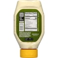 thumbnail image 3 of Duke's® Olive Oil Mayo, 18 oz Squeeze Bottle, Better-for Mayo, Smooth & Creamy, 3 of 5