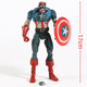 thumbnail image 5 of Modelo de figura de acción de Marvel Legends, modelo de 6 ", What If Zombie Scarlet Witch, Capitán América, Ironman, Hulk, Spiderman, regalo, 5 of 5