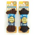 thumbnail image 1 of Shoe Gear 375098 45in. Alpine Boot Laces - Black, 1 of 1