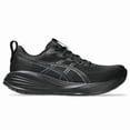 thumbnail image 4 of ASICS Running Shoes GEL-CUMULUS 27 Black/Carrier Grey 1011B960.003 2025SS Japan, 4 of 6