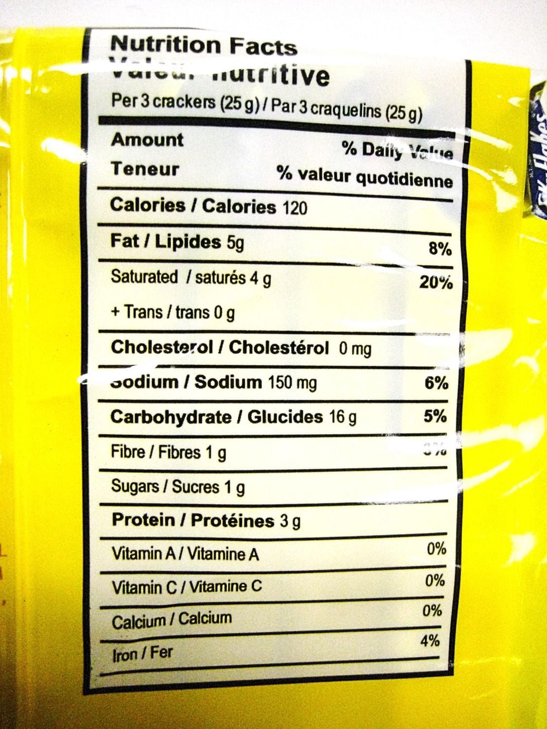 MY San Skyflakes Crackers Garlic Flavor 250g