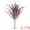 Light Purple, variant on Unique Bargains 5pcs Flocked Artificial Sword Grass Pink Green 9.5"