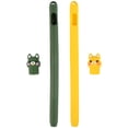 thumbnail image 1 of EeaseCA 2pcs Silicone Stylus Pencil Protective Case Compatible for Apple Pencil 1, 1 of 7