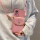 thumbnail image 3 of Note11s Crossbody Card Slot Bag Holder Case On For Xiaomi Redmi Note 11 8 9 10 7 Pro 11s 10s 9s 11pro 4g 5g Cord Silicone Cover, 3 of 5