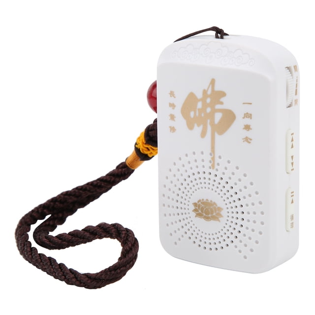 Máquina de Buda Mini tarjeta de carga grabada herramientas de canto del templo para personas religiosas