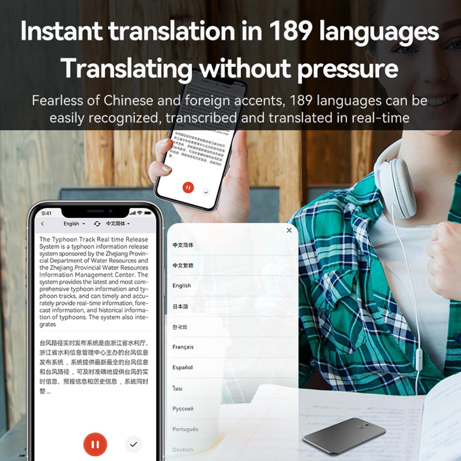 HUISZJ AI Voice Recorder, 80+ Languages Real-Time Transcription Tool, Digital Recording Device