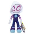 thumbnail image 1 of Petite Peluche Spidey & Friends - Ghost Spider, 1 of 2