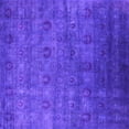 thumbnail image 1 of Ahgly Company Indoor Square Oriental Pink Industrial Area Rugs, 4' Square, 1 of 4
