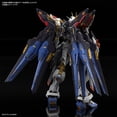 thumbnail image 2 of Kit de modelismo BANDAI SPIRITS Strike Freedom Gundam MGEX 1/100, 2 of 9