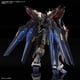 thumbnail image 2 of Kit de modelismo BANDAI SPIRITS Strike Freedom Gundam MGEX 1/100, 2 of 9