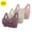 Purple, variant on Elvqul Bras for Women Nylon Bralette Plus Size Beige Push-Up Underwear Wireless 3 Pack Bras