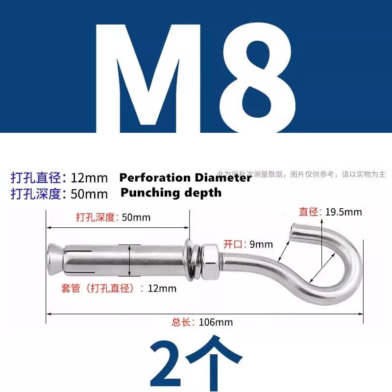 Stainless Steel Concrete Eye Bolt Anchor Eyebolt Wall Concrete Brick Anchor Expansion Bolts Ring Screw Eyes