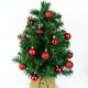 thumbnail image 4 of 36 piezas/caja de bolas de Navidad doradas y rojas para decoración de árboles de Navidad, 4 cm, adornos navideños para el hogar, regalo de Año Nuevo 2025, 4 of 5