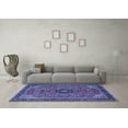 thumbnail image 3 of Ahgly Company Machine Washable Indoor Rectangle Medallion Blue Traditional Area Rugs, 7' x 9', 3 of 4