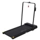 thumbnail image 1 of Caminadora Eléctrica Athletic Works Plegable 2HP con Conectividad Bluetooth, 1 of 4