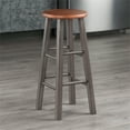 thumbnail image 6 of Home Square 2 Piece Transitional Solid Wood Barstool Set in Rustic Teak and Gray, 6 of 6