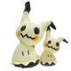 thumbnail image 2 of 18/30cm Pokemon Mimikyu juguete de peluche monstruo de bolsillo muñeco de peluche cabeza inclinada suave Pikachu elfo amarillo Q niños regalo de cumpleaños zhangyuxiang unisex, 2 of 2