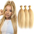 thumbnail image 1 of Hair Bundles Ladrxadr Highlight Kinky Straight P27/613 50-60 cm, 1 of 6