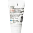 thumbnail image 2 of Sulfodene Dog Wound Care Ointment, Relieves Pain & Prevents Infection For Dog Cuts, Scrapes, Bites and Injuries, 2 Ounce, 2 of 8