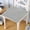 Gray, variant on Specollect Clearance 4Pcs Seat Cushions for Kitchen Chairs Home Use Plush Chair Cushion for Living Room Tatami Winter Kitchen Chair Cushions for Dining Chairs Stool Cushion Chair Pad 16 Inch